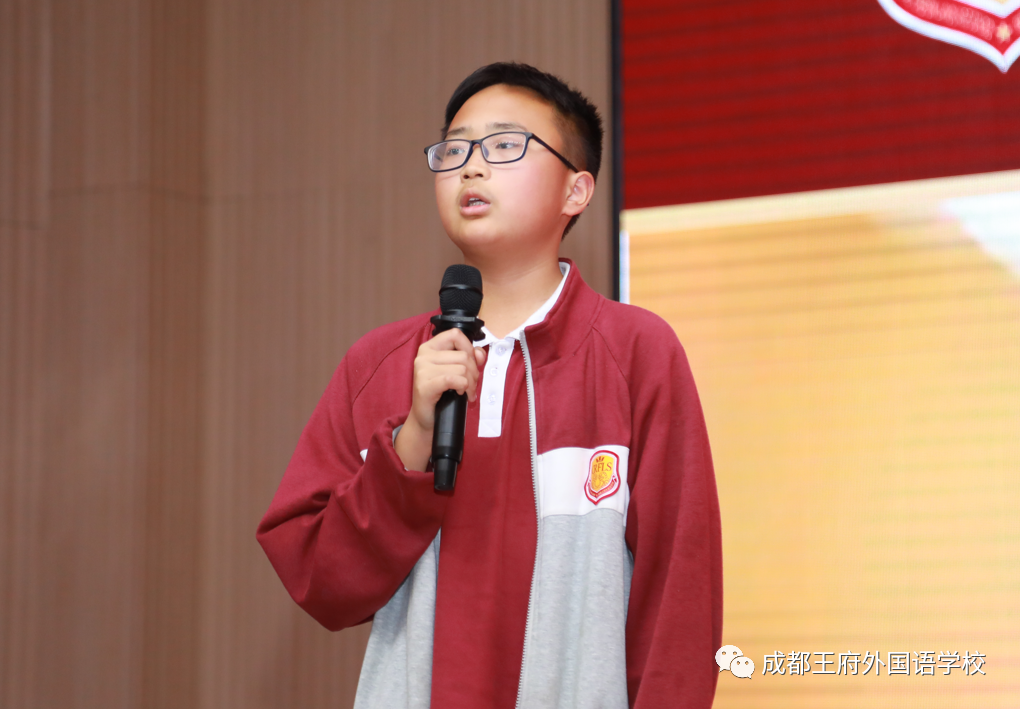 成都王府首届“在王府，我幸福，我快乐”主题演讲比赛圆满结束