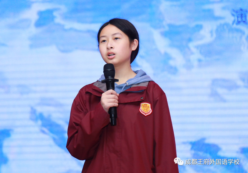 成都王府首届“在王府，我幸福，我快乐”主题演讲比赛圆满结束