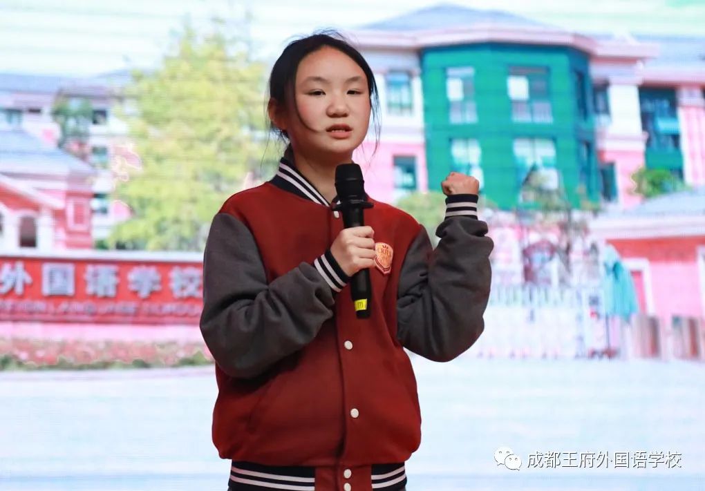 成都王府首届“在王府，我幸福，我快乐”主题演讲比赛圆满结束
