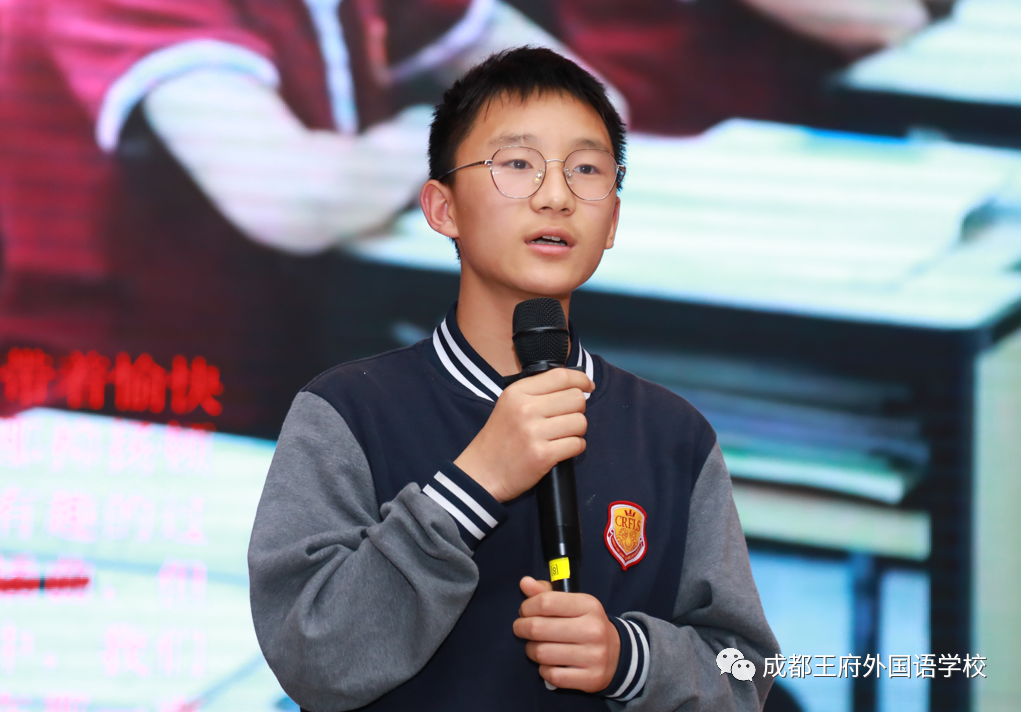 成都王府首届“在王府，我幸福，我快乐”主题演讲比赛圆满结束