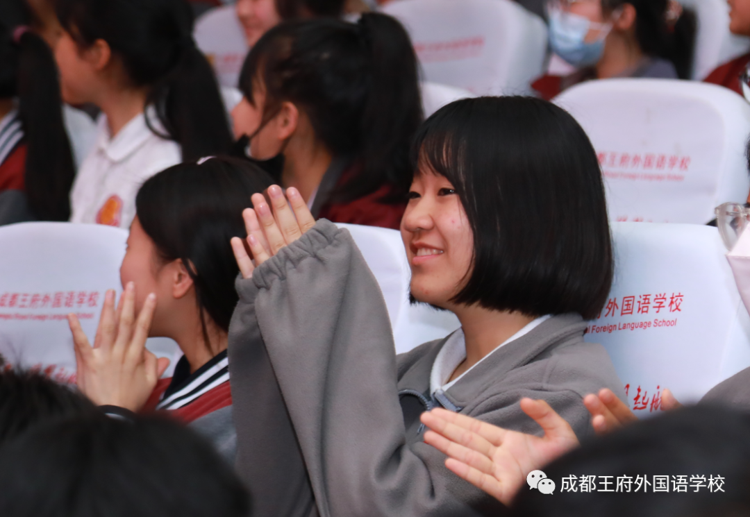 成都王府首届“在王府，我幸福，我快乐”主题演讲比赛圆满结束
