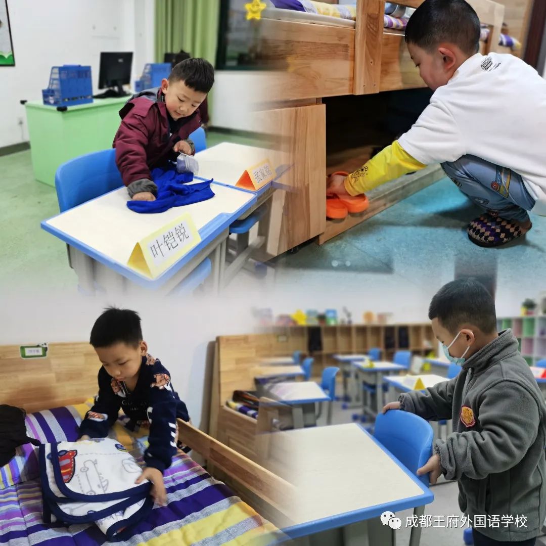 “萌友”的约定——成都王府外国语学校苗苗班的生活记录