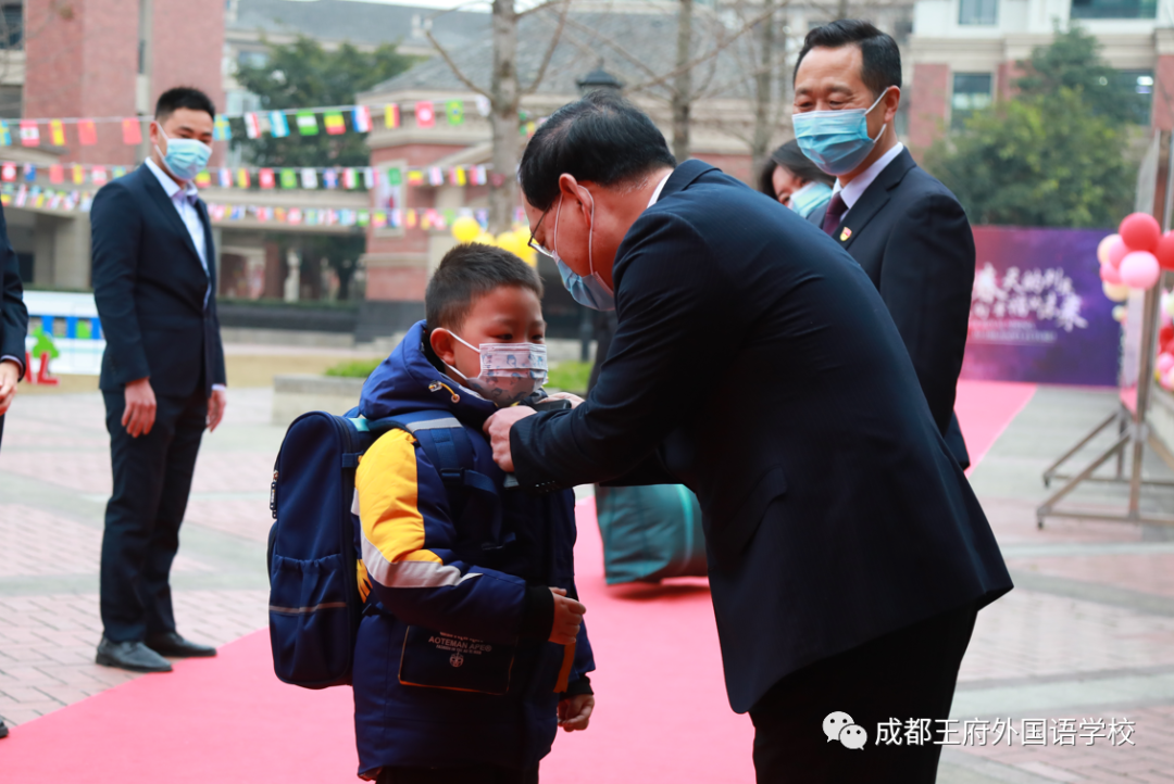 “萌友”的约定——成都王府外国语学校苗苗班的生活记录