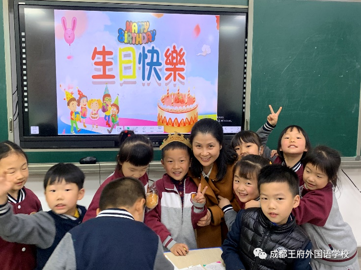 “萌友”的约定——成都王府外国语学校苗苗班的生活记录