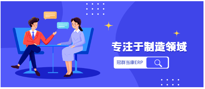 学习札记四:关于流程设计中的风控问题 学习札记四:关于流程设计中的风控问题