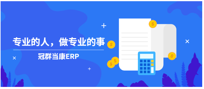 学习札记四:关于流程设计中的风控问题 学习札记四:关于流程设计中的风控问题