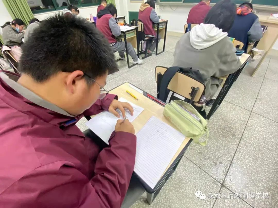 神“计”妙算，以赛促学——成都王府初中部开展第二届“王府杯”数学爱好者运算大赛