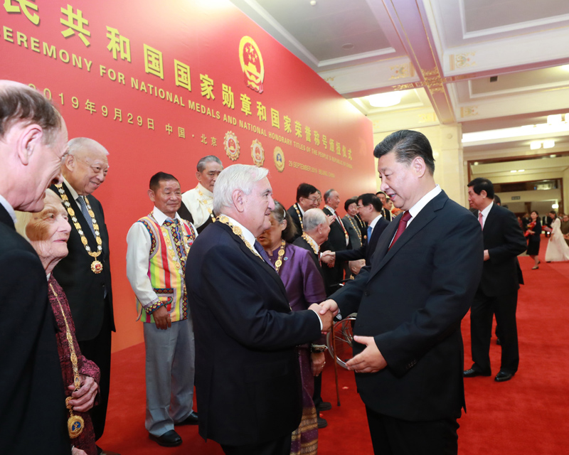习近平在国家勋章和国家荣誉称号颁授仪式上的讲话