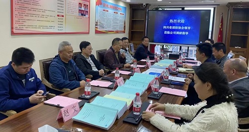 侯自強(qiáng)會(huì)長(zhǎng)一行考察天宇坤建集團(tuán) 侯自強(qiáng)會(huì)長(zhǎng)一行考察天宇坤建集團(tuán)