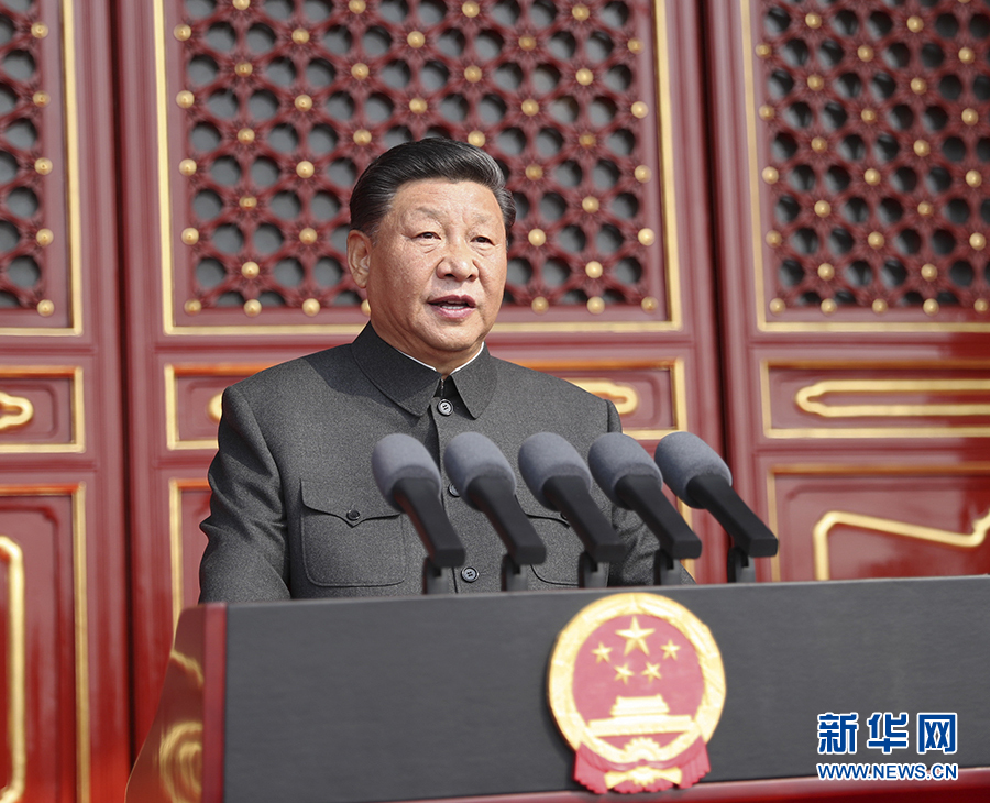 习近平在庆祝中华人民共和国成立70周 年大会上的讲话 习近平在庆祝中华人民共和国成立70周 年大会上的讲话