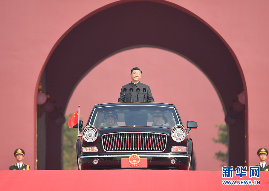 习近平在庆祝中华人民共和国成立70周 年大会上的讲话 习近平在庆祝中华人民共和国成立70周 年大会上的讲话