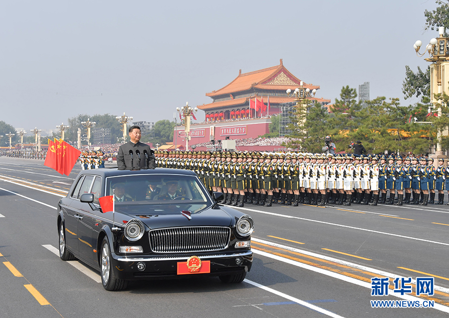 习近平在庆祝中华人民共和国成立70周 年大会上的讲话 习近平在庆祝中华人民共和国成立70周 年大会上的讲话