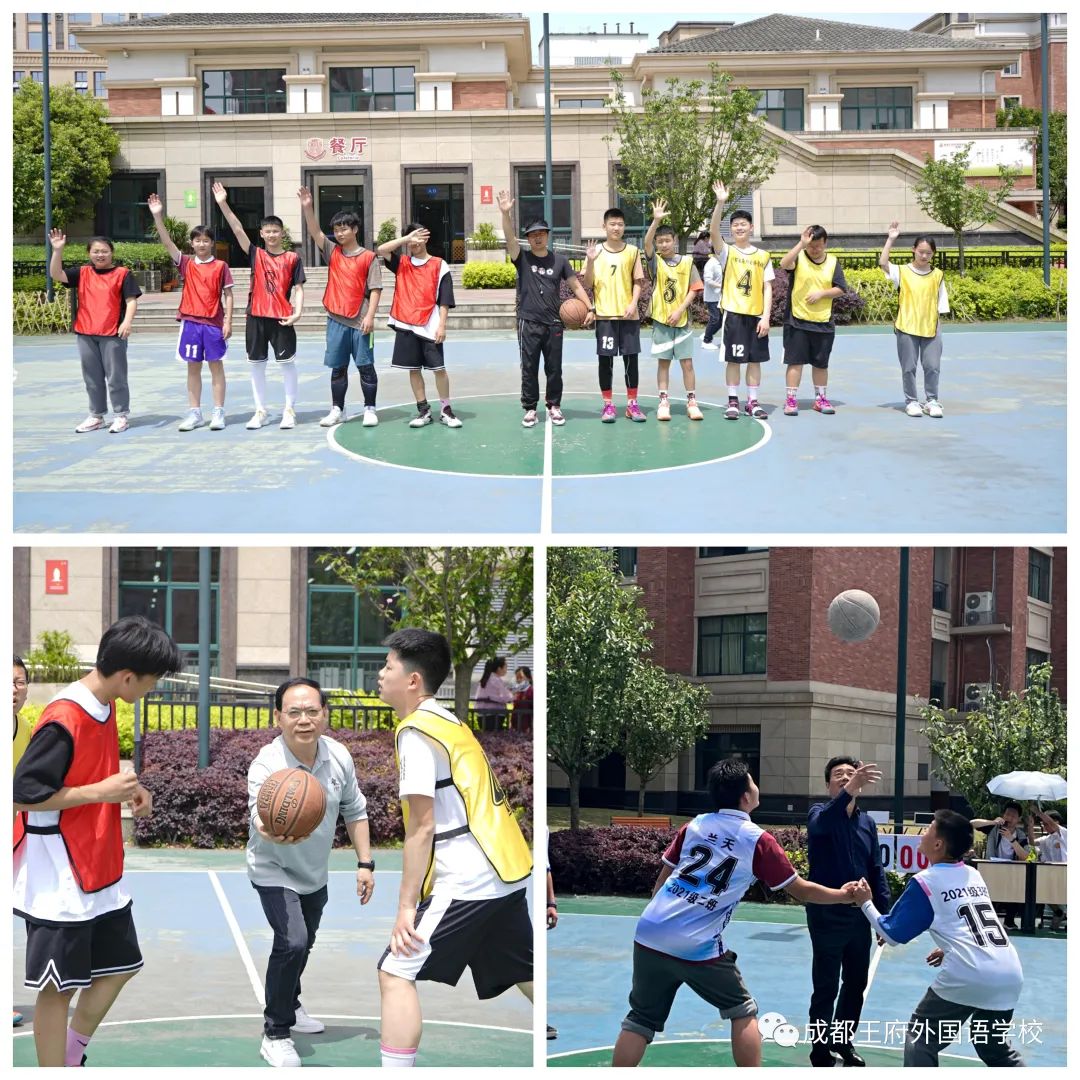 来了！成都王府云上周刊
