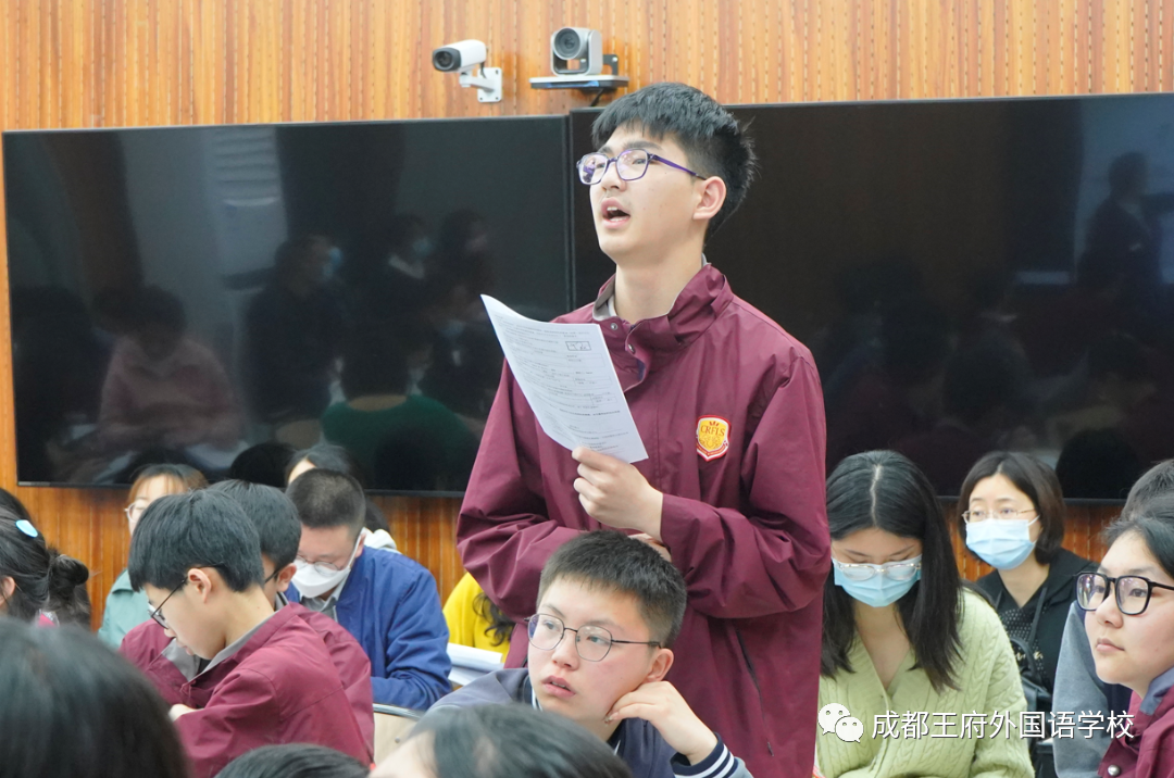 “化”山论剑，共研促学——成都市温江区初中化学教学研讨活动在成都王府举行