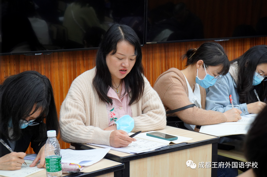 “化”山论剑，共研促学——成都市温江区初中化学教学研讨活动在成都王府举行