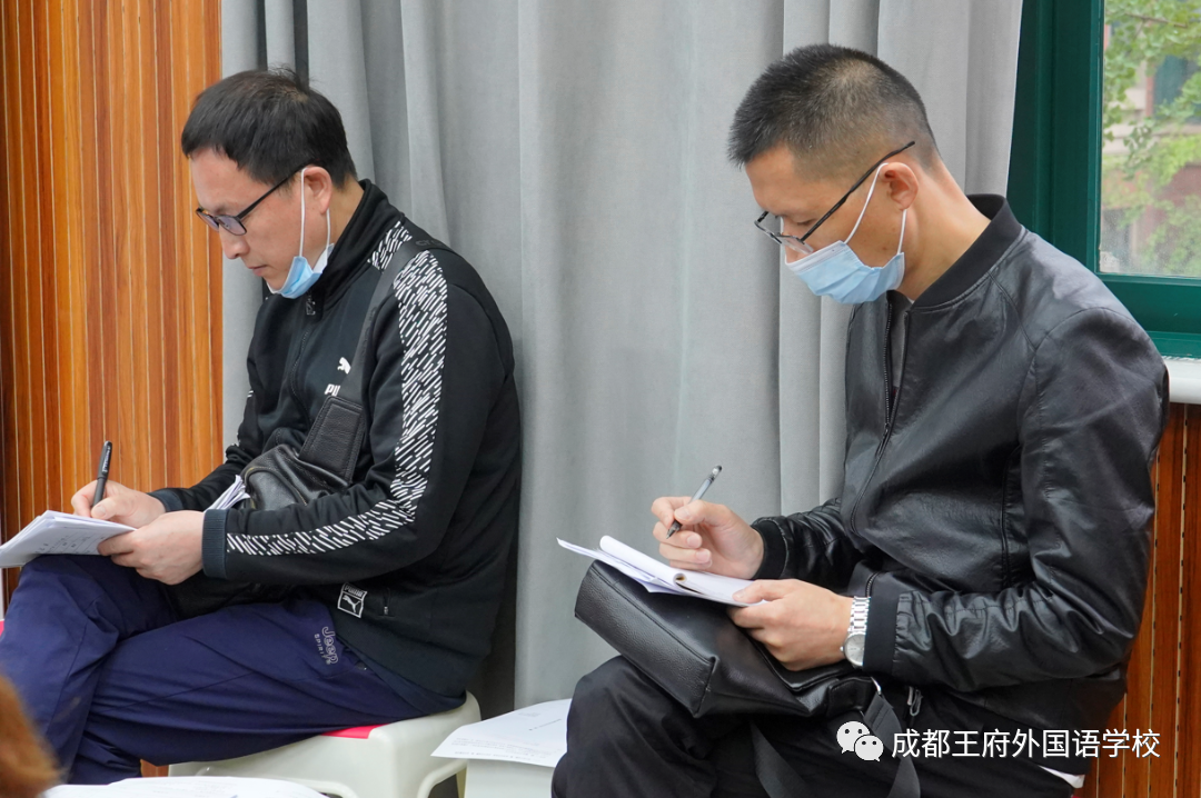“化”山论剑，共研促学——成都市温江区初中化学教学研讨活动在成都王府举行