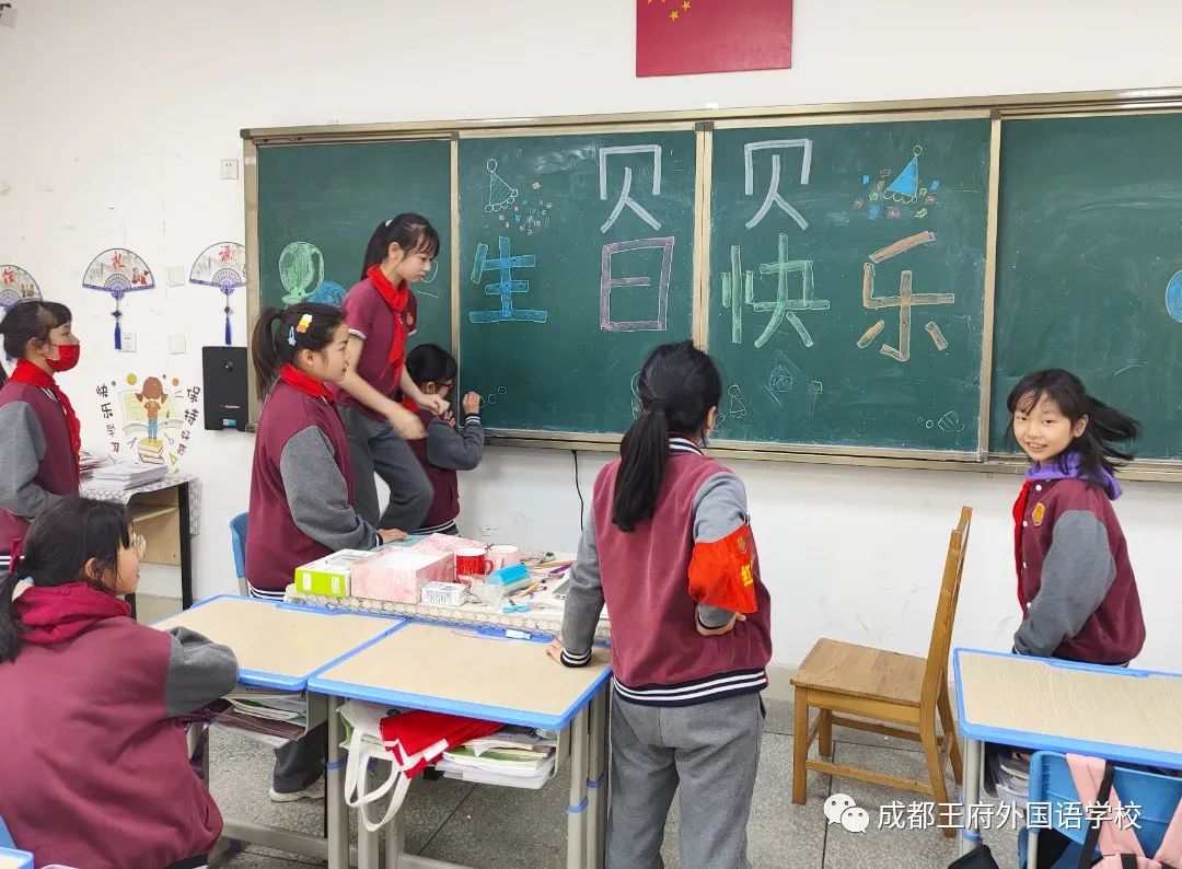 扶贫扶智大凉山，成都王府在行动——西昌幼专师范生实习感悟篇（二）