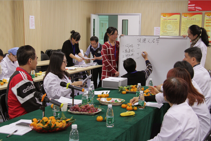 我院举行党支部成立暨第一届党支部委员选举大会 我院举行党支部成立暨第一届党支部委员选举大会