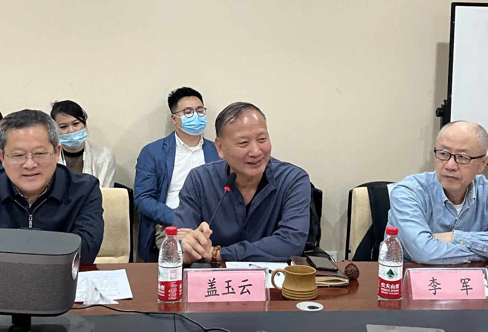 中关村自主品牌创新工程系列论坛---“专精特新”赋能中小企业发展活动在北京成功举办 中关村自主品牌创新工程系列论坛---“专精特新”赋能中小企业发展活动在北京成功举办