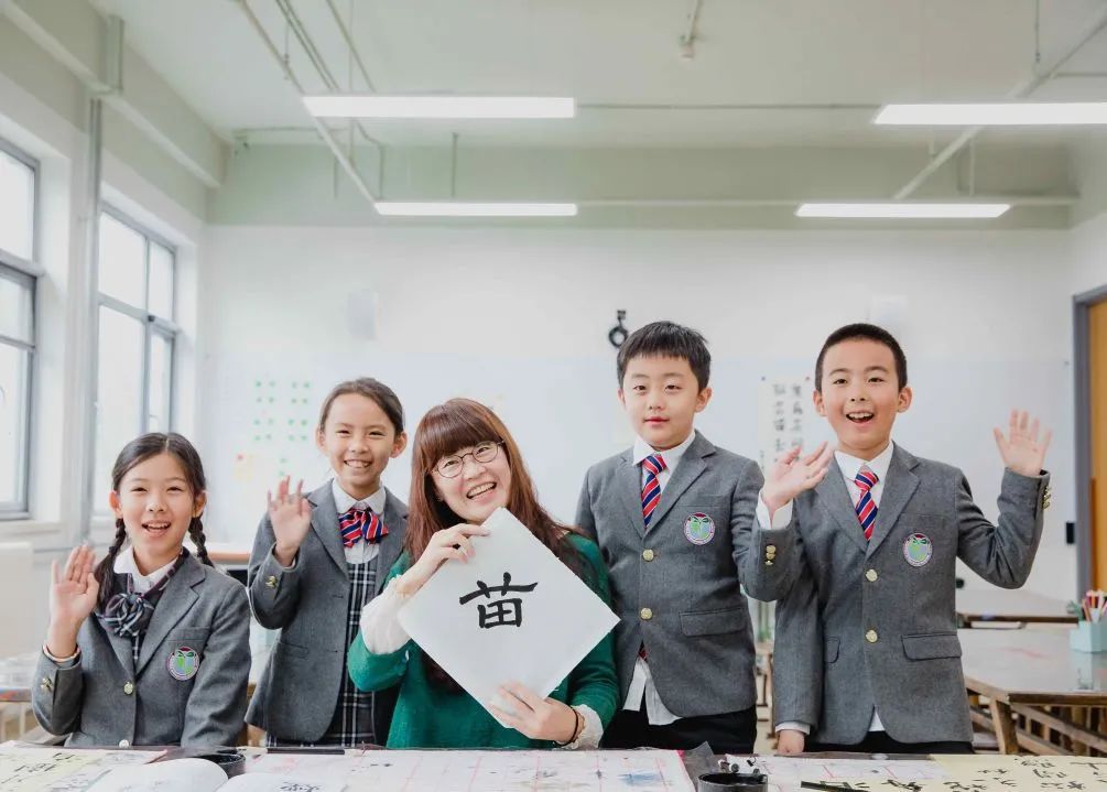中国国际化教育已进入4.0时代! 中国国际化教育已进入4.0时代!