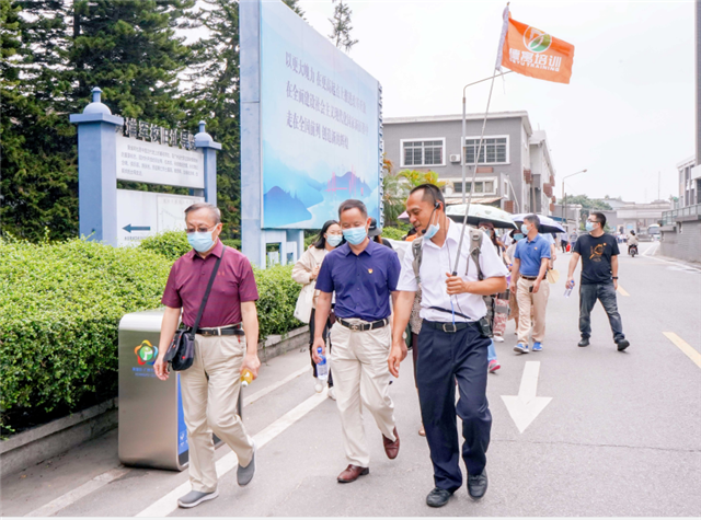 党建活动 | 金沙洲医院党委开展“追忆革命精神,坚定初心使命”主题党日活动 党建活动 | 金沙洲医院党委开展“追忆革命精神,坚定初心使命”主题党日活动
