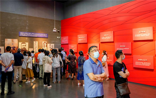 党建活动 | 金沙洲医院党委开展“追忆革命精神,坚定初心使命”主题党日活动 党建活动 | 金沙洲医院党委开展“追忆革命精神,坚定初心使命”主题党日活动