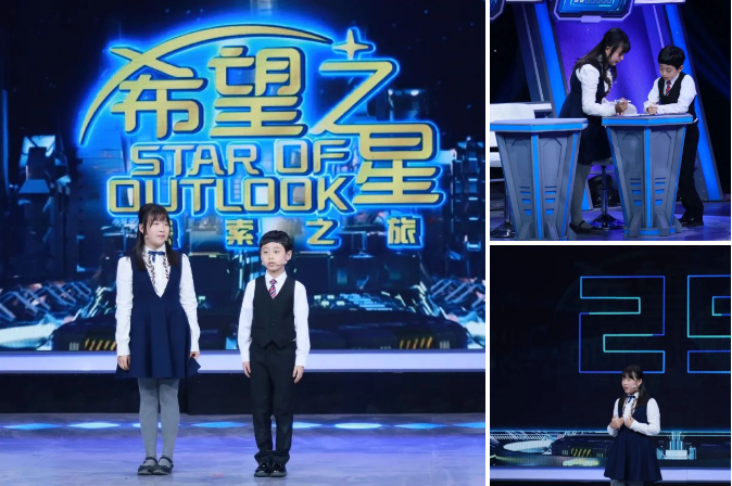 我对学校最大的期待，现在都已经实现了！Interview – Sarah’s Mother