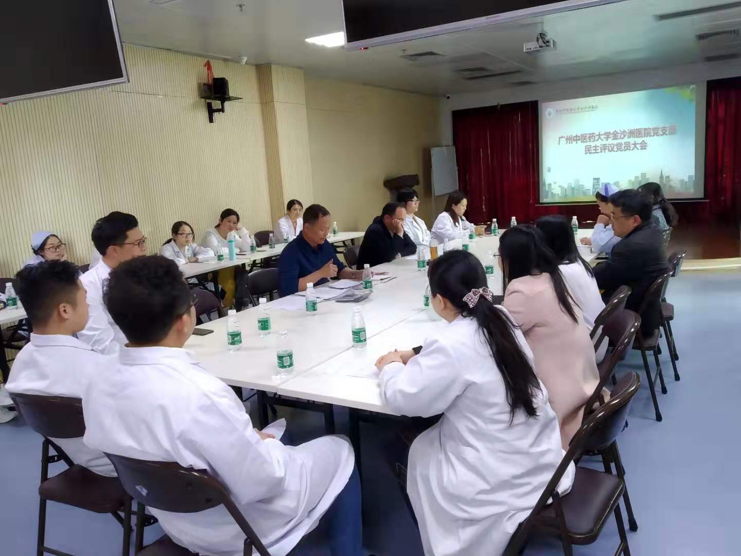 不忘初心,牢记使命 | 我院党支部召开民主评议党员大会 不忘初心,牢记使命 | 我院党支部召开民主评议党员大会