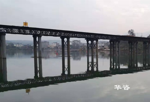 河南橋梁施工通航安全評估單位_專業通航安全保障方案報告如何編制？