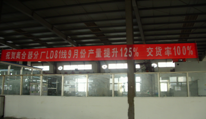南方軸承 南方軸承