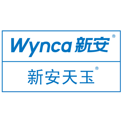 新安天玉