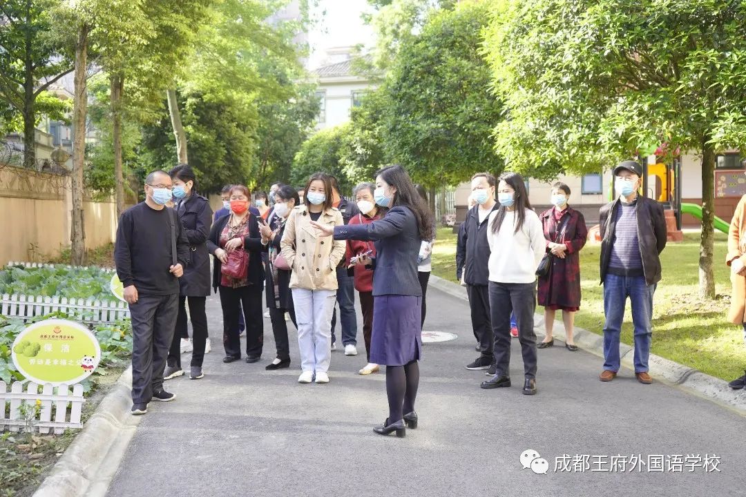 四月芳菲，春和景明——成都王府外国语学校召开四月校长早茶会