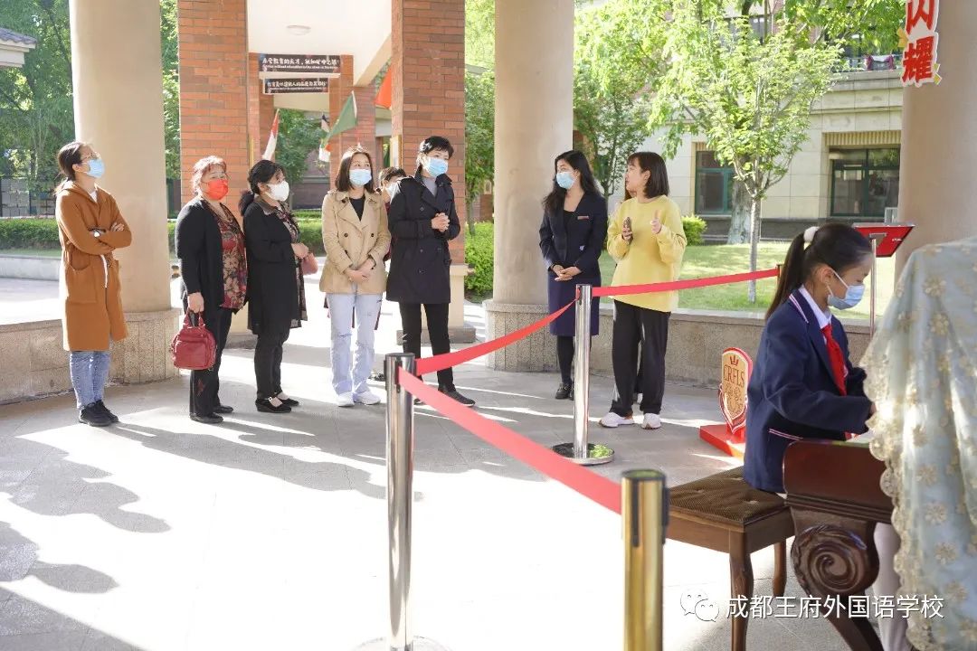 四月芳菲，春和景明——成都王府外国语学校召开四月校长早茶会
