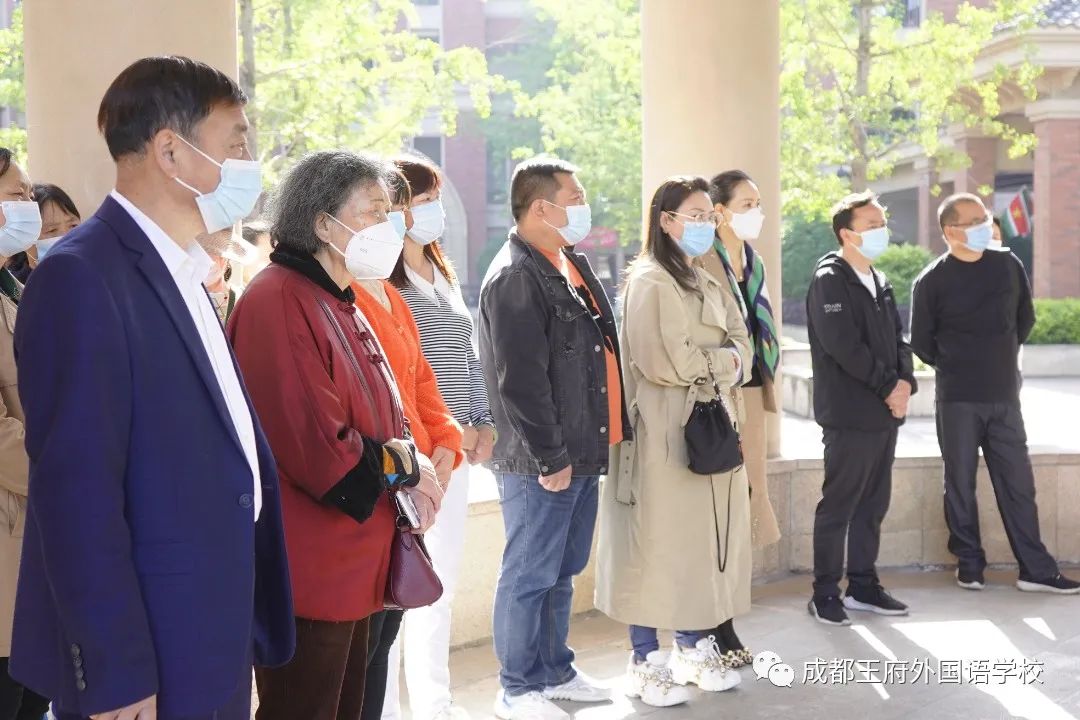 四月芳菲，春和景明——成都王府外国语学校召开四月校长早茶会