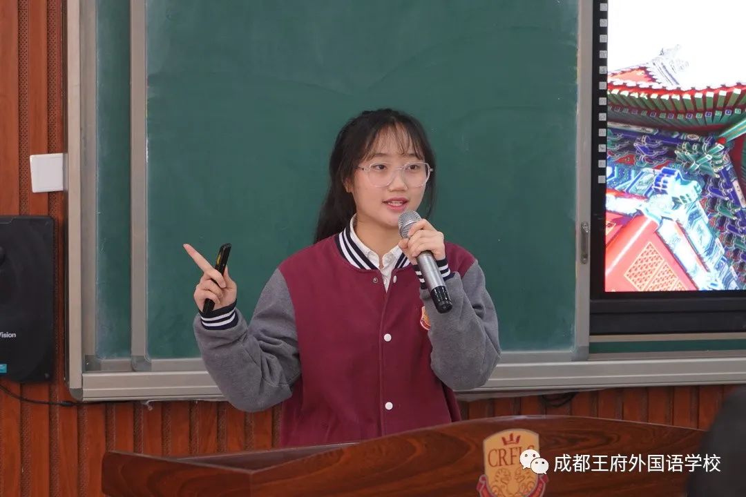 四月芳菲，春和景明——成都王府外国语学校召开四月校长早茶会