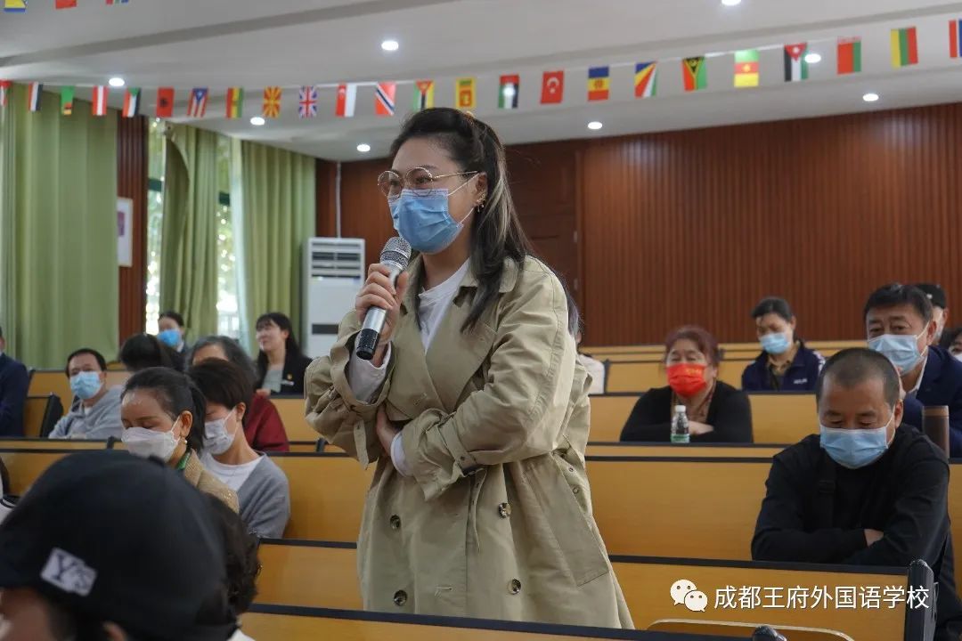 四月芳菲，春和景明——成都王府外国语学校召开四月校长早茶会