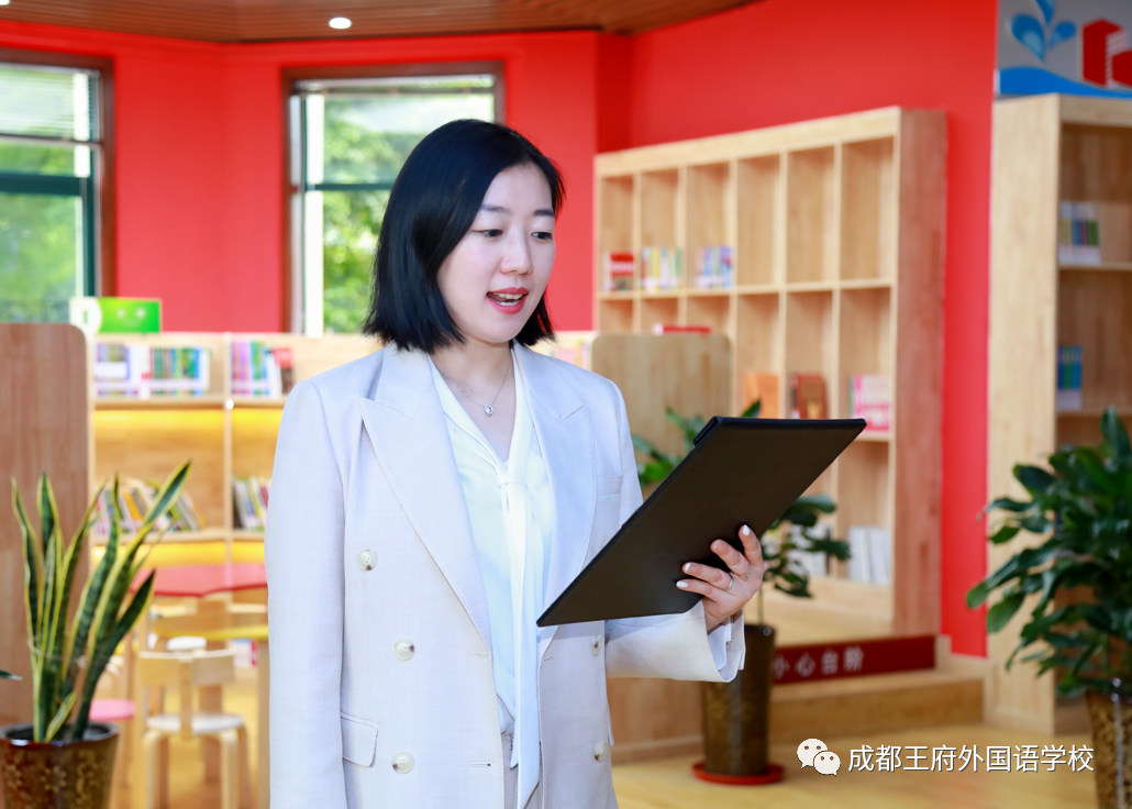 世界读书日 | 成都王府与捷中教育交流协会共建卡夫卡图书馆公益项目“Dú”自漂流活动