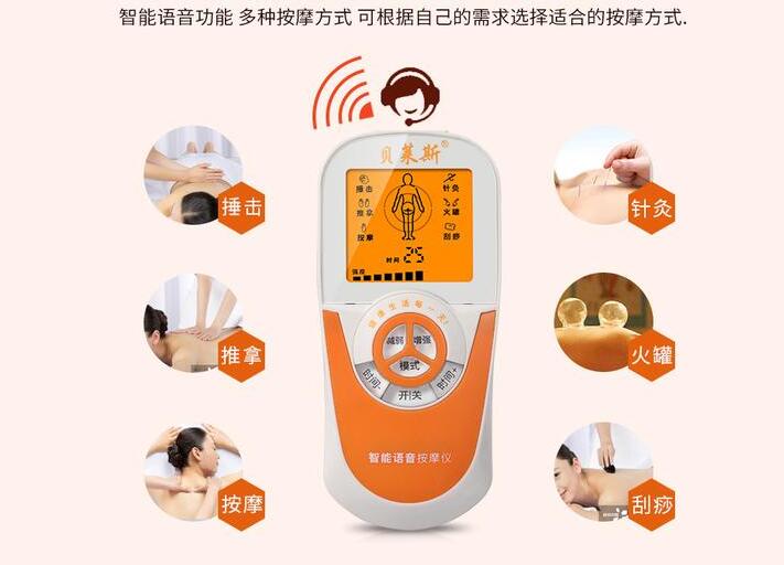 理疗仪语音芯片方案选型推荐 理疗仪语音芯片方案选型推荐