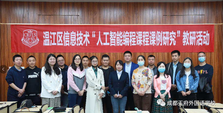王府最美四月天，人生繁花竞自开|亲爱的家长，请您查收4月校长来信
