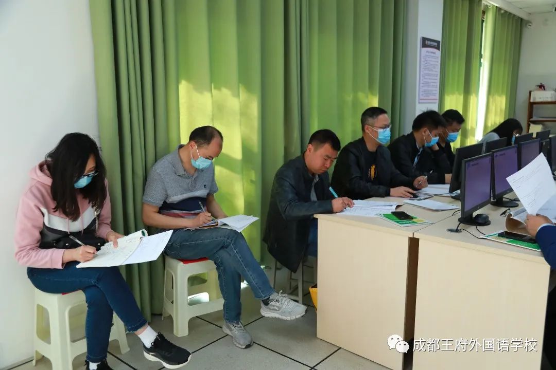 温江区信息技术“人工智能编程课程课例研究”教研活动在成都王府举行