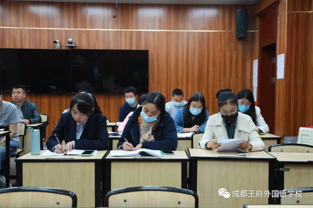 温江区信息技术“人工智能编程课程课例研究”教研活动在成都王府举行