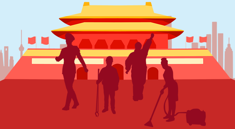 成都王府外国语学校2022年“五·一”放假通知