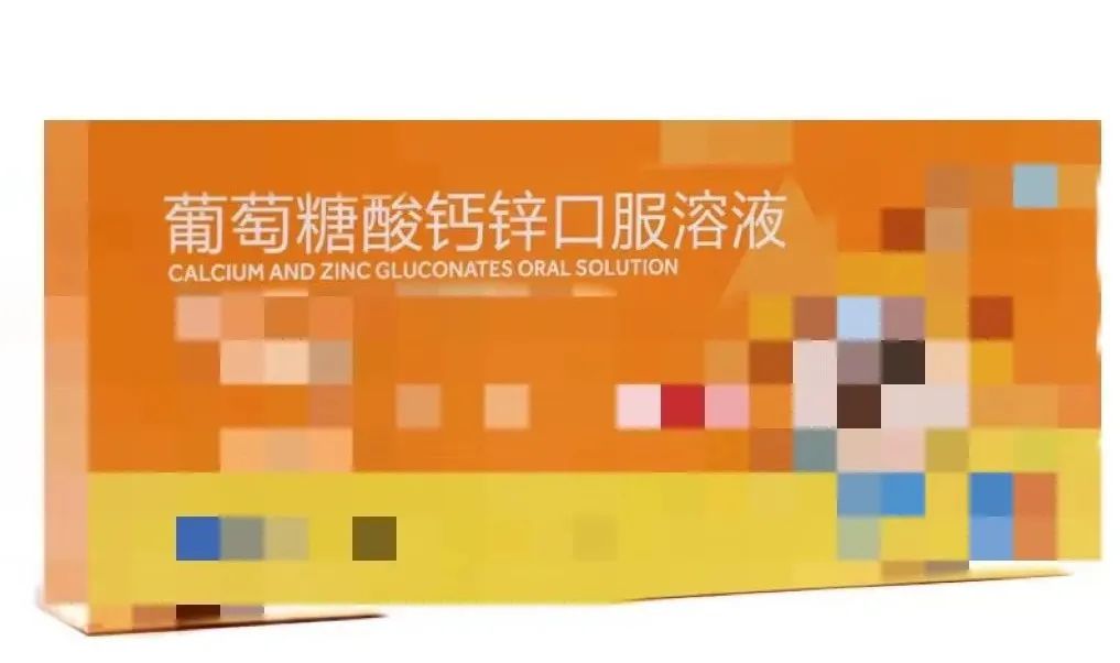 新品種,濟(jì)推薦|新濟(jì)出品（一）