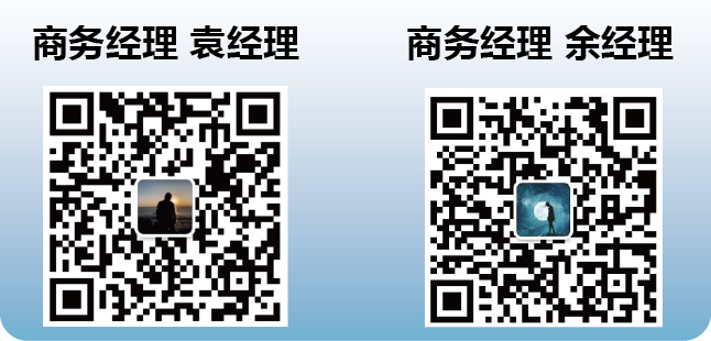 喜訊II廣州新濟(jì)藥業(yè)獲批廣東博士工作站