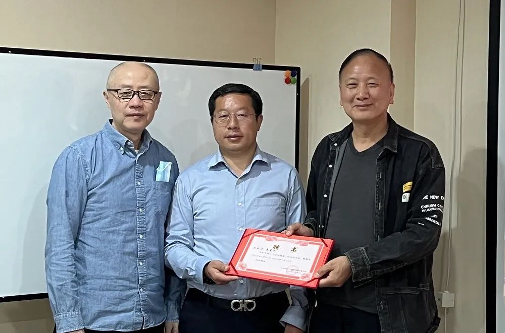 助力中小企业发展,中关村自主品牌创新工程“财税法律”主题论坛成功举行 助力中小企业发展,中关村自主品牌创新工程“财税法律”主题论坛成功举行