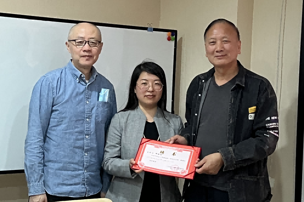 助力中小企业发展,中关村自主品牌创新工程“财税法律”主题论坛成功举行 助力中小企业发展,中关村自主品牌创新工程“财税法律”主题论坛成功举行