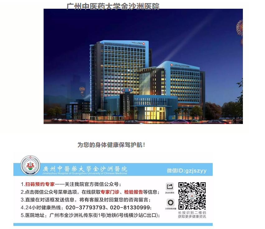 我院开展 “送爱心、送温暖”慰问公益活动 我院开展 “送爱心、送温暖”慰问公益活动
