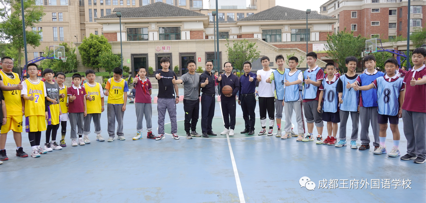 来了！成都王府云上周刊