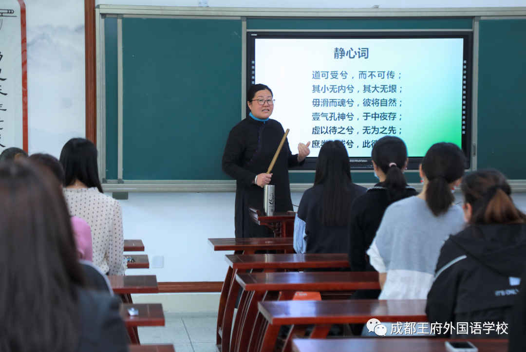 王府最美四月天，人生繁花竞自开|亲爱的家长，请您查收4月校长来信