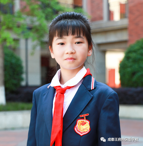 喜报 | 2021年度成都王府外国语学校“红领巾奖章”三星章名单来啦！